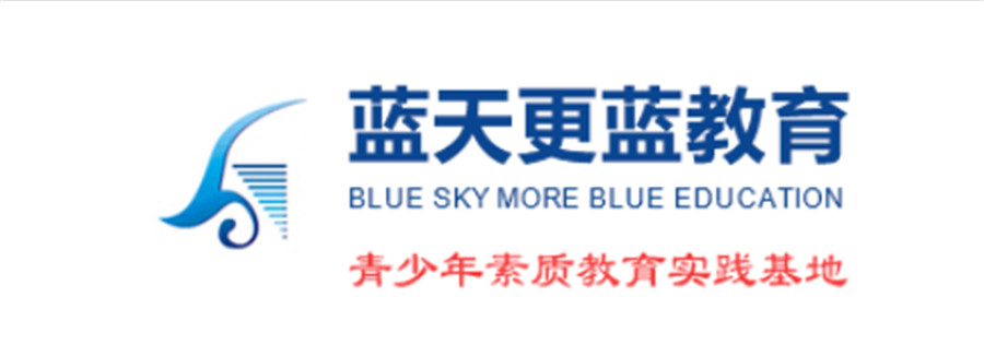 湖北五大封闭式叛逆孩子教育学校口碑排名一览 湖北五大封闭式叛逆孩子教育学校口碑排名一览