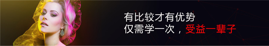 国内十大美妆造型培训学校人气排名一览