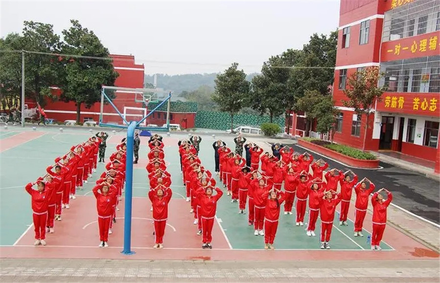 宣城靠谱的专治叛逆期青少年的学校排名一览