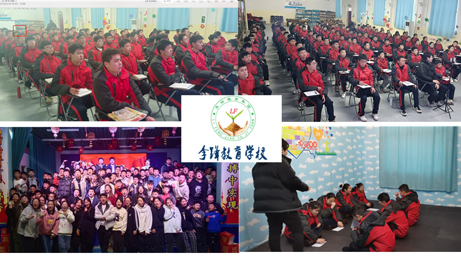 河南省10大正规未成年不听话管教学校排名一览