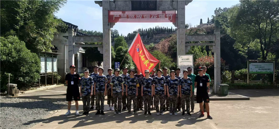 张家界十大青春期全封闭式叛逆学校排名一览 张家界十大青春期全封闭式叛逆学校排名一览