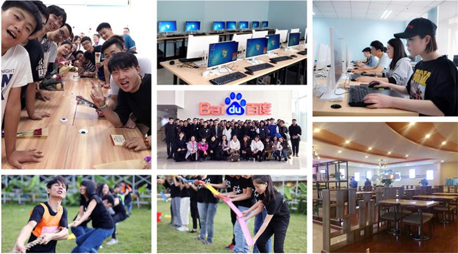 国内影视制作后期培训机构实力排名一览