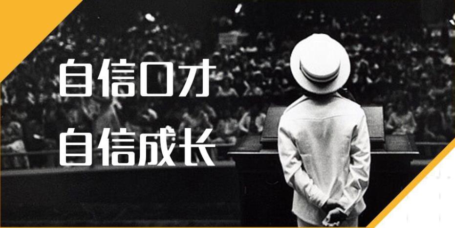 陕西西安十大青少儿播音口才培训中心排名一览 陕西西安十大青少儿播音口才培训中心排名一览