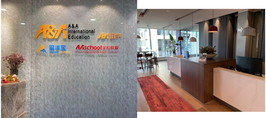 留学中介机构-出国留学咨询-出国留学服务-AA留学 留学中介机构-出国留学咨询-出国留学服务-AA留学