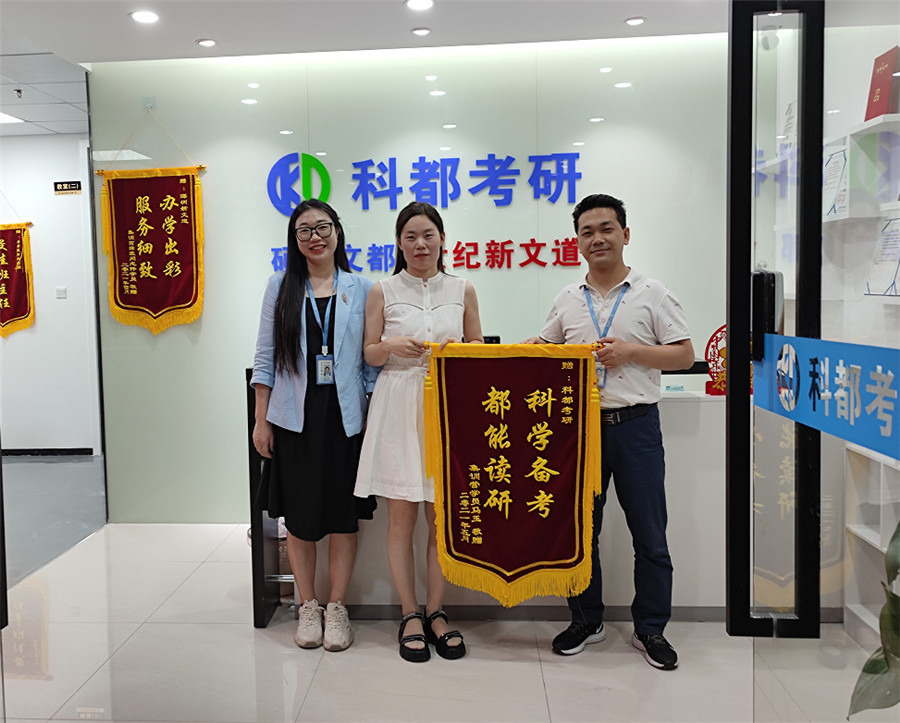 深圳十大封闭式考研辅导机构口碑排名一览 深圳十大封闭式考研辅导机构口碑排名一览