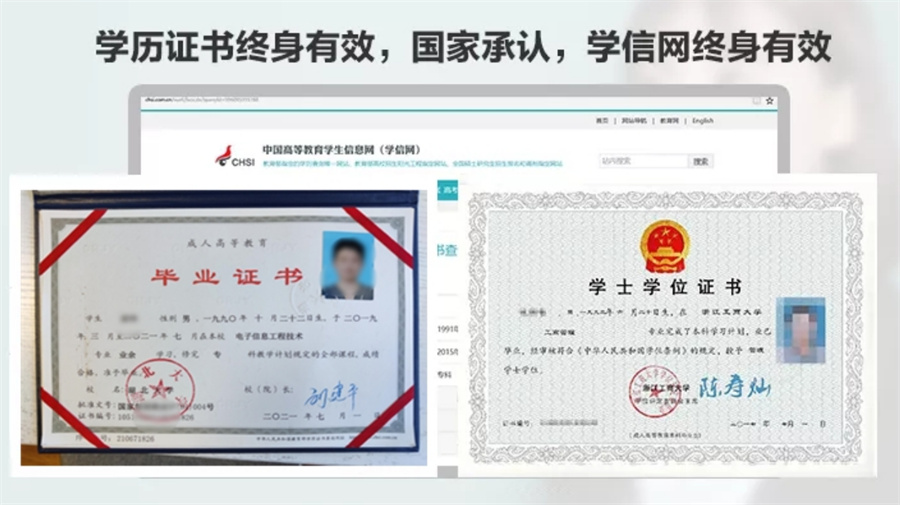 湖北靠谱的专升本教育培训机构一览排名