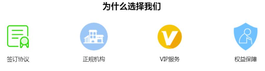 国家开放大学学历提升2022招生简章一览