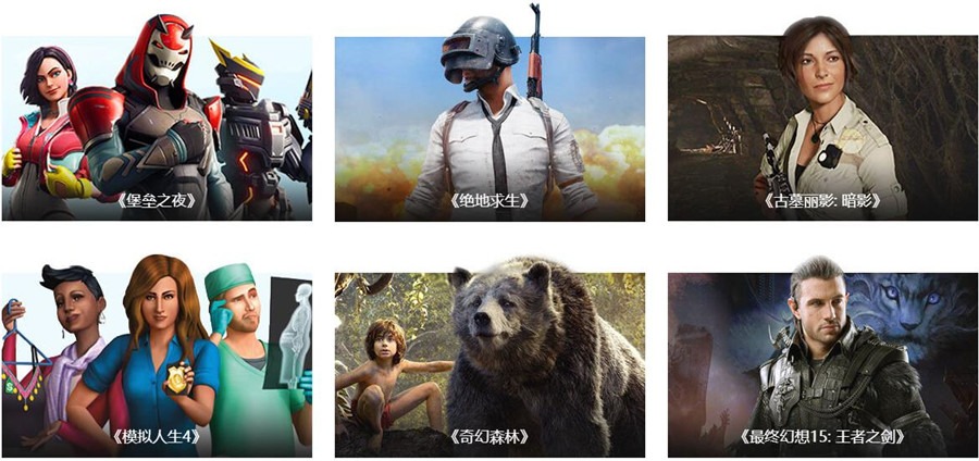 十大虚幻4培训机构TOP排名一览 十大虚幻4培训机构TOP排名一览