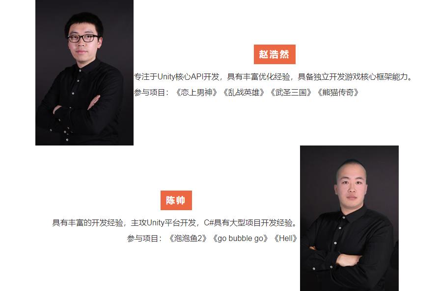 十大虚幻4培训机构TOP排名一览 十大虚幻4培训机构TOP排名一览