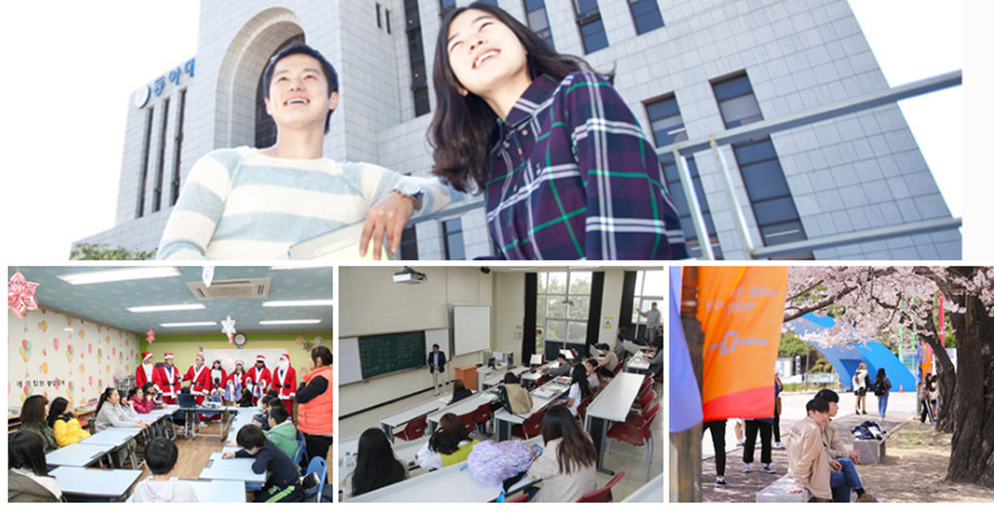 韩国京畿大学2023博士招生简章一览大.jpg 韩国京畿大学2023博士招生简章一览大.jpg