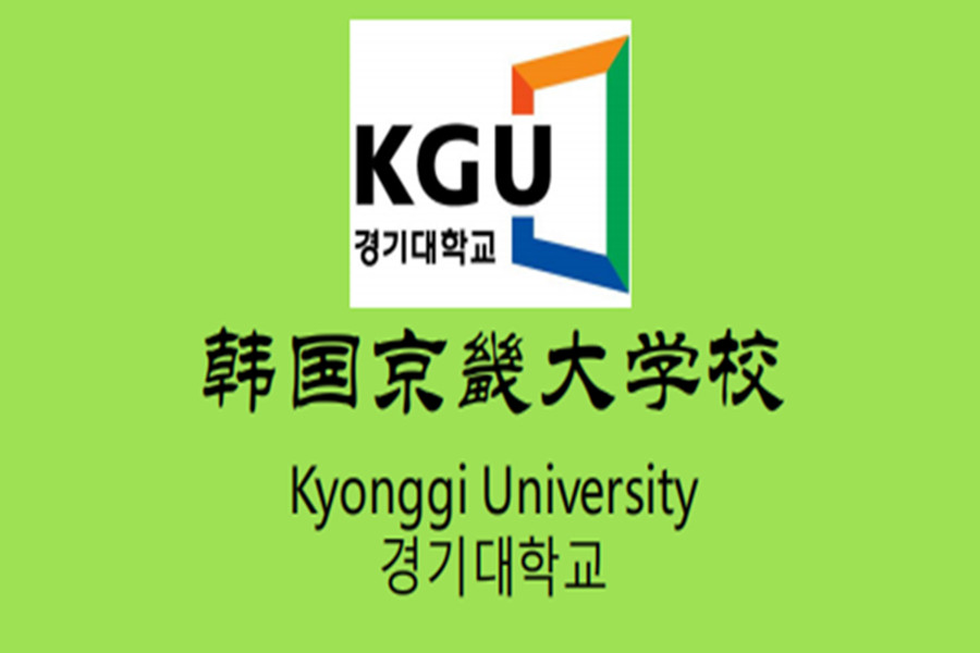 韩国京畿大学2023博士招生简章一览大.jpg 韩国京畿大学2023博士招生简章一览大.jpg