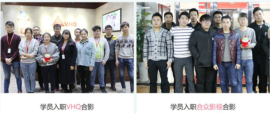 十大C4D培训机构人气排名一览 十大C4D培训机构人气排名一览