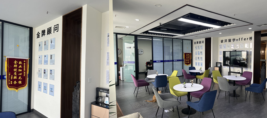 河南好口碑留学中介机构 河南好口碑留学中介机构