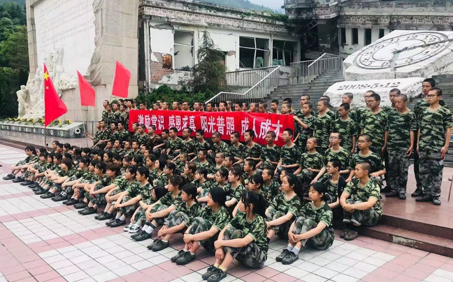 十大雅安叛逆孩子全封闭军事化管教学校排名名单一览 十大雅安叛逆孩子全封闭军事化管教学校排名名单一览