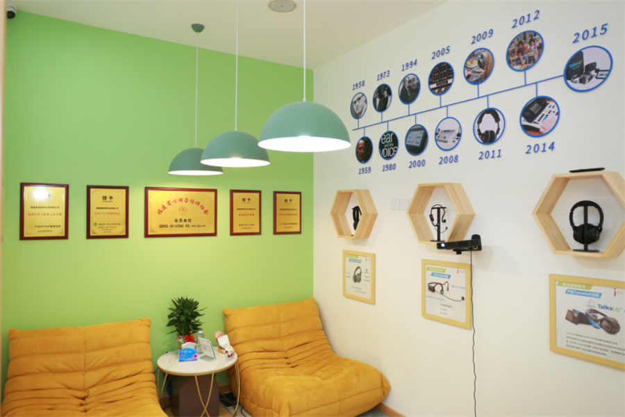 福州排名前十的语言社交障碍康复训练机构一览推荐