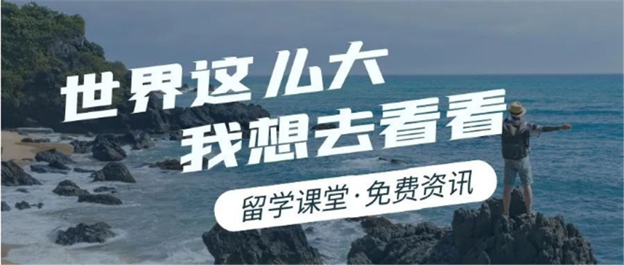 十大韩国研究生艺术留学中介排名-美行思远