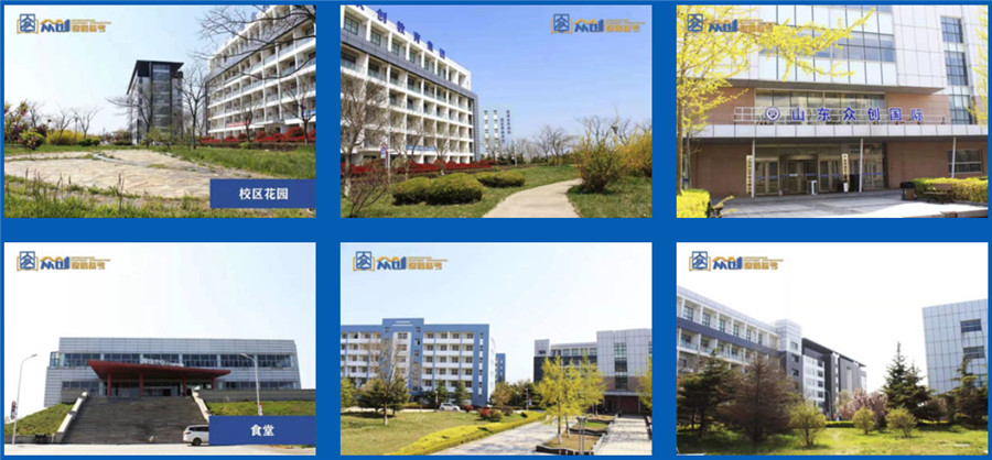 日照排名前三的全日制考研辅导机构一览 日照排名前三的全日制考研辅导机构一览