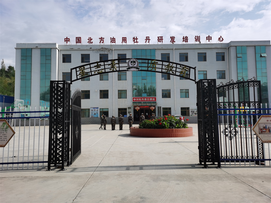 庆阳叛逆孩子封闭式改造学校前五排名一览