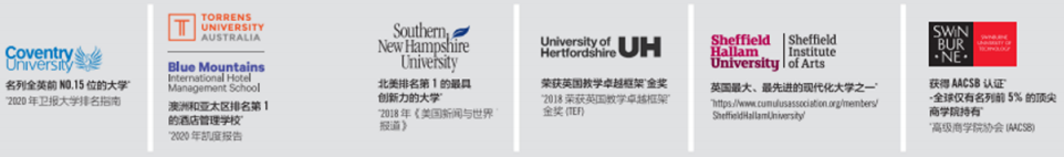 马来西亚一年制教育学硕士2022招生简章一览 马来西亚一年制教育学硕士2022招生简章一览