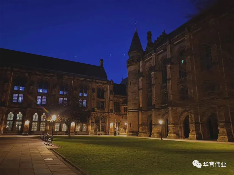 英国格拉斯哥大学硕士研究生申请条件及招生简章一览