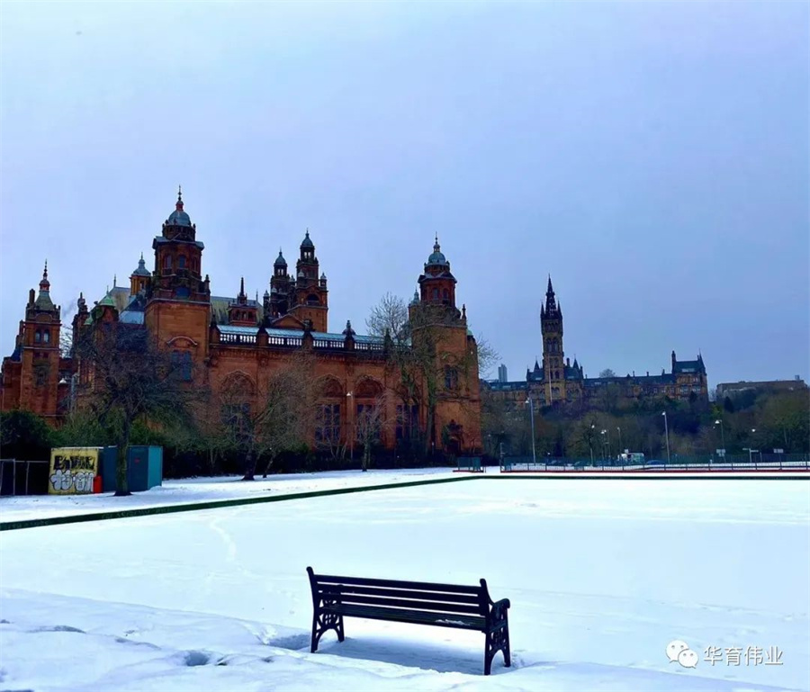 英国格拉斯哥大学硕士研究生申请条件及招生简章一览