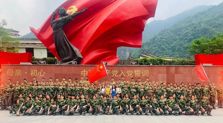 成都叛逆孩子全封闭管教学校排名一览 成都叛逆孩子全封闭管教学校排名一览