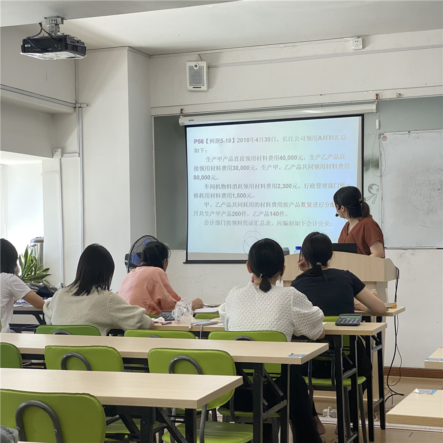 福州十大专升本学历提升机构排名-树诚教育 福州十大专升本学历提升机构排名-树诚教育