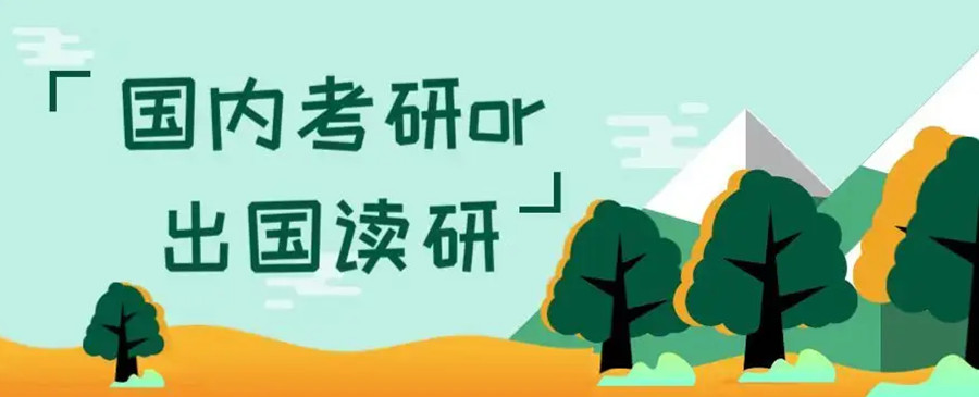 国内十大西班牙留学国际预科中介结构人气排名一览.jpg 国内十大西班牙留学国际预科中介结构人气排名一览.jpg