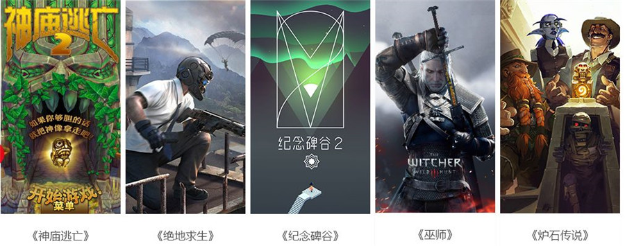 十大国内专业游戏开发培训学校排名一览