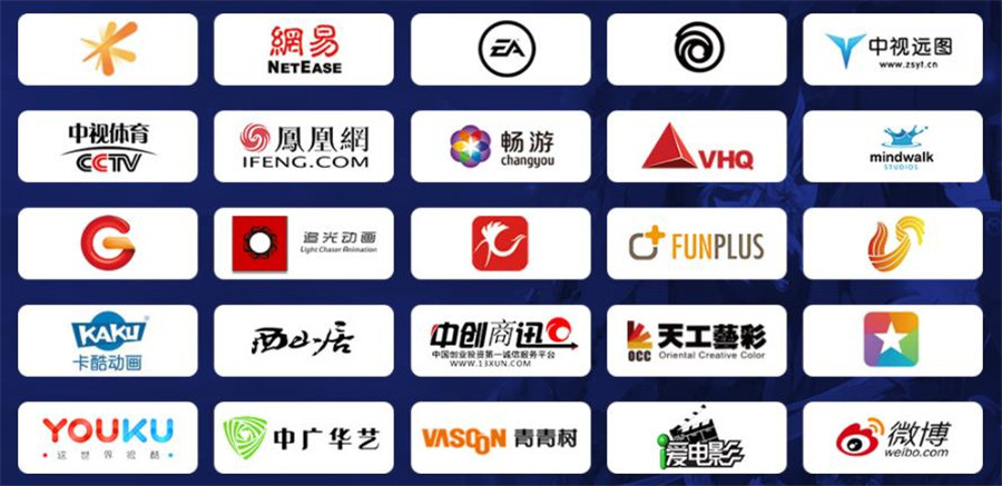 国内十大游戏原画设计培训机构人气排名一览