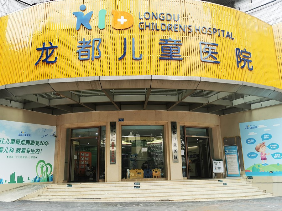 重庆十大正规语言障碍康复训练中心排名一览,重庆语言发育迟缓干预机构十大排名.jpg 重庆十大正规语言障碍康复训练中心排名一览,重庆语言发育迟缓干预机构十大排名.jpg