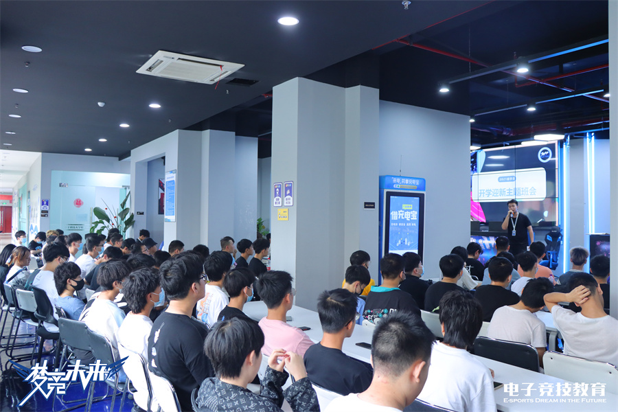 全国职业电竞训练学校哪里好-电竞学校口碑排名一览