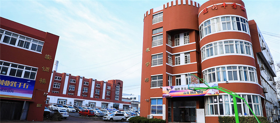 青岛TOP3全日制汽修学校排名一览