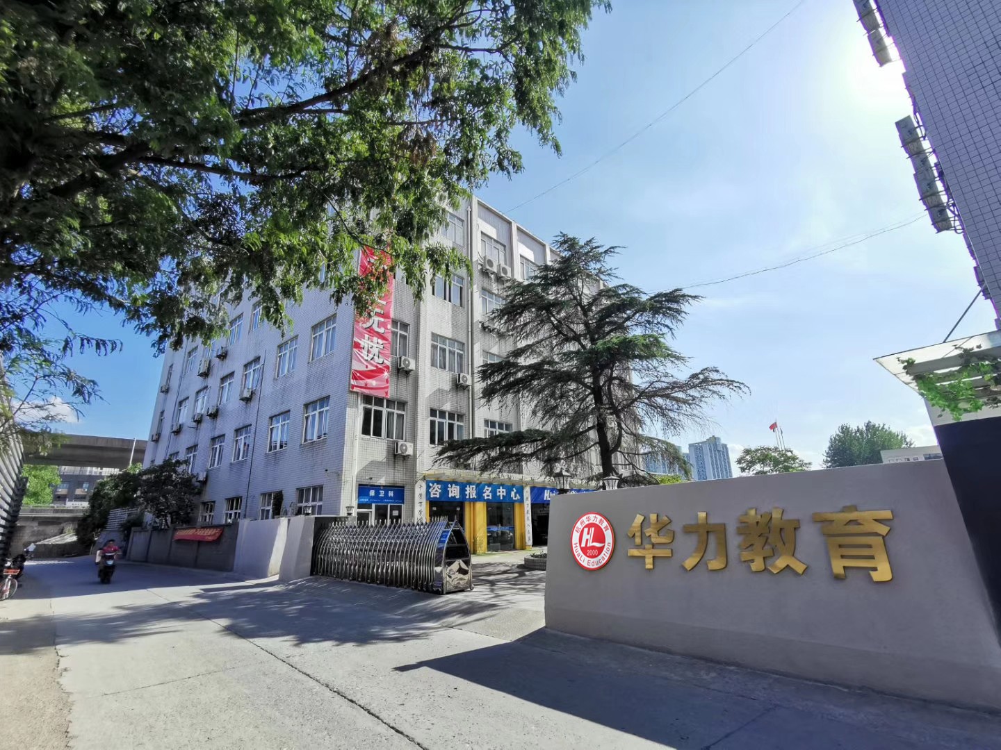 杭州有幼师专业的职业学校五大排名一览推荐