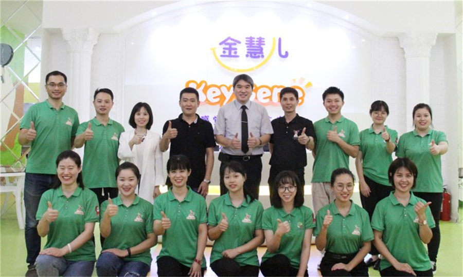 3大厦门儿童社交障碍康复中心排名一览推荐-3大儿童语言障碍康复机构排名-金慧儿