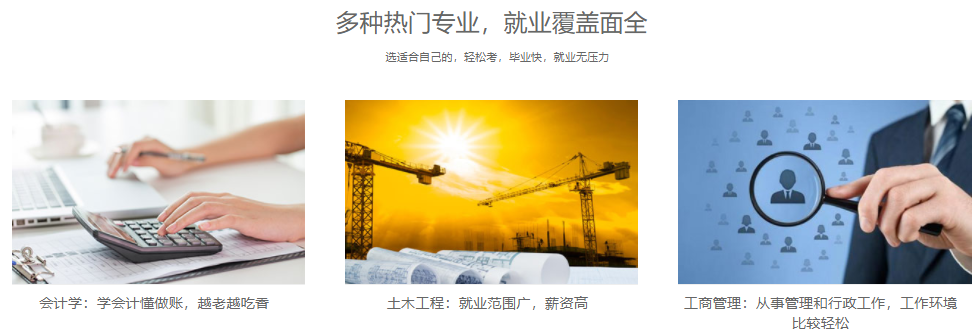 昆明三大平面设计职业学校口碑排名一览 昆明三大平面设计职业学校口碑排名一览