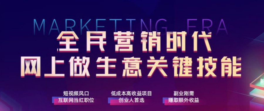 西宁专业短视频运营职业培训学校排名前三人气一览.jpg 西宁专业短视频运营职业培训学校排名前三人气一览.jpg