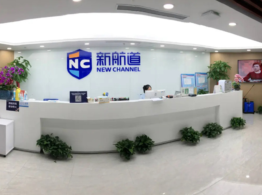 1651741119320044735.jpg 微信截图_20220504172330_副本.jpg