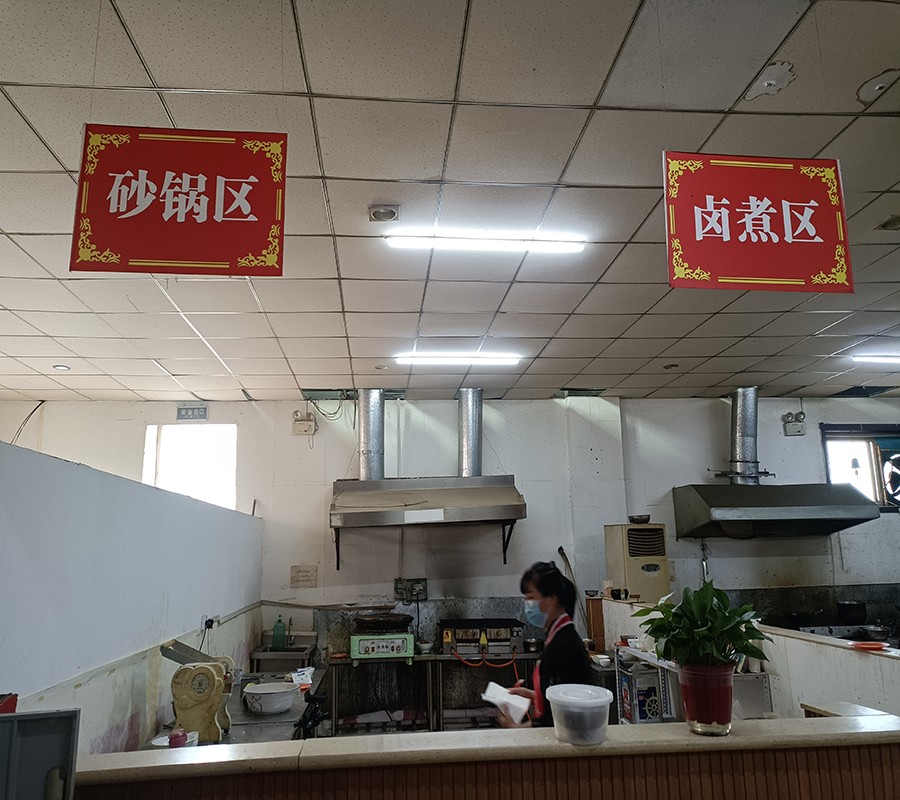 十大河北正宗的扒鸡技术培训学校排名一览 十大河北正宗的扒鸡技术培训学校排名一览