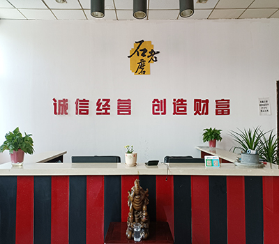 十大河北正宗的扒鸡技术培训学校排名一览 十大河北正宗的扒鸡技术培训学校排名一览