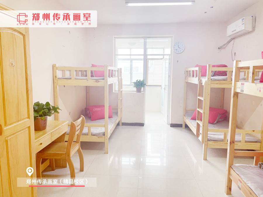 新郑TOP5高三美术生培训学校排名一览