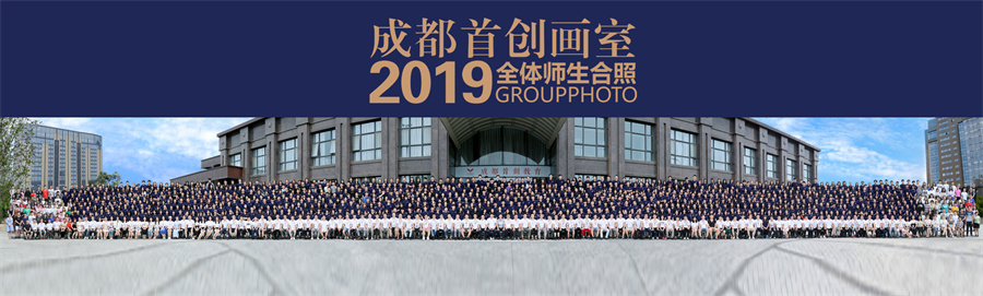 自贡三大高考美术集训画室排名一览 自贡三大高考美术集训画室排名一览