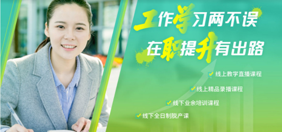 青海TOP3中职计算机职业技术培训学校排名一览.jpg 青海TOP3中职计算机职业技术培训学校排名一览.jpg