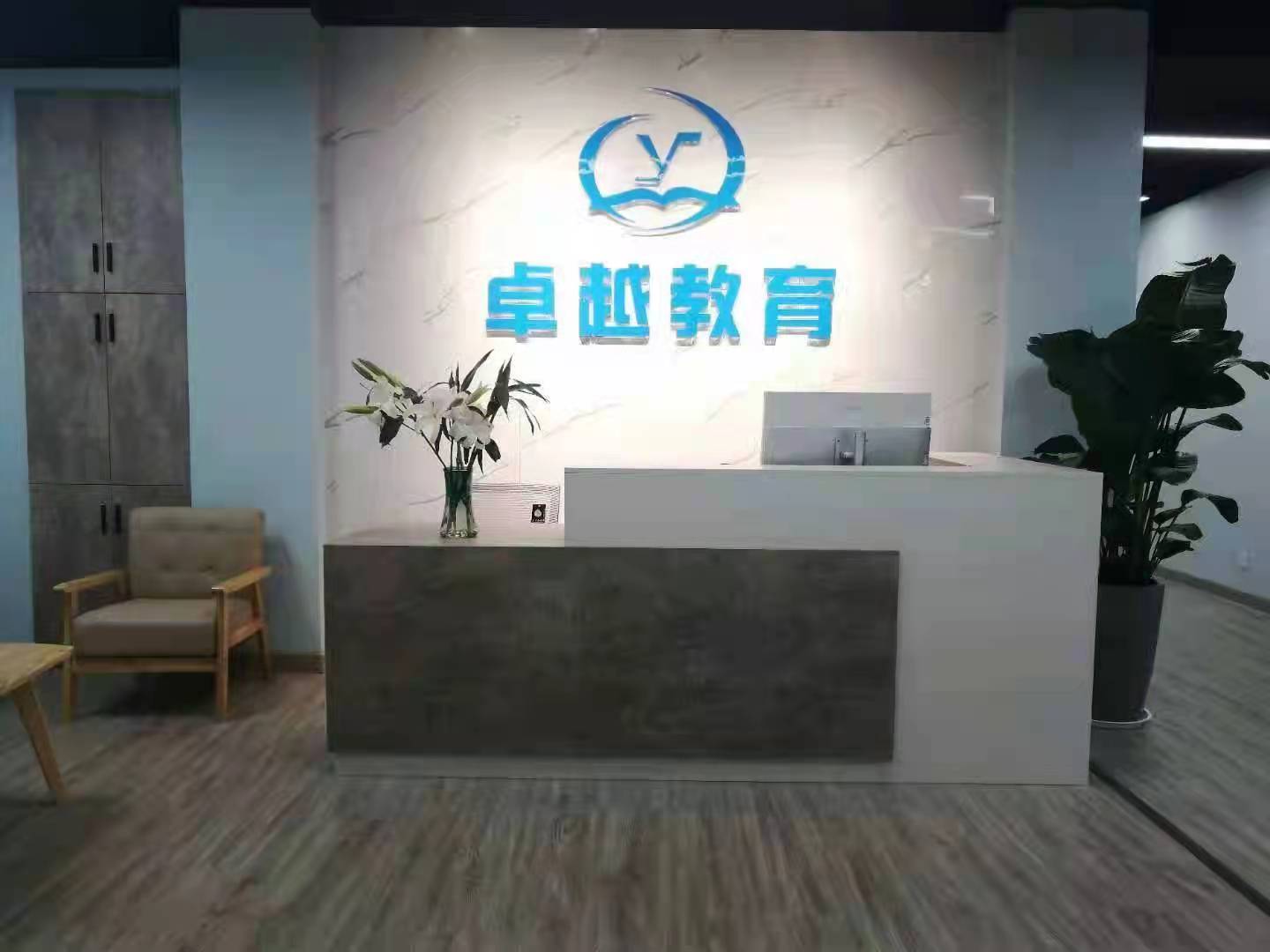 新乡十大高考志愿填报指导机构实力排名一览 新乡十大高考志愿填报指导机构实力排名一览