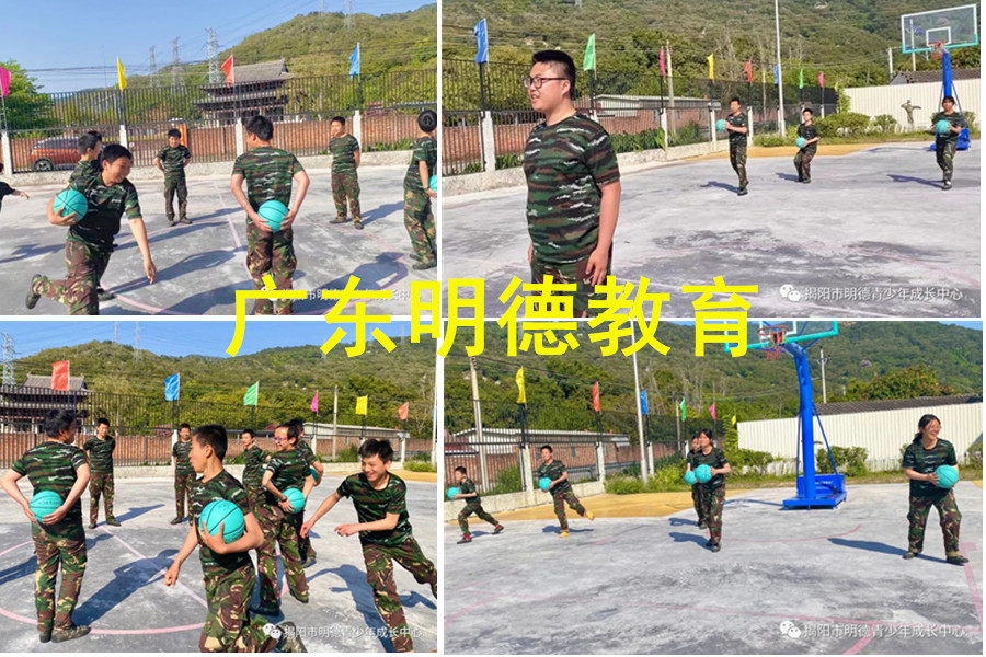 广东揭阳十大封闭式军事化叛逆学校排名一览名单 广东揭阳十大封闭式军事化叛逆学校排名一览名单