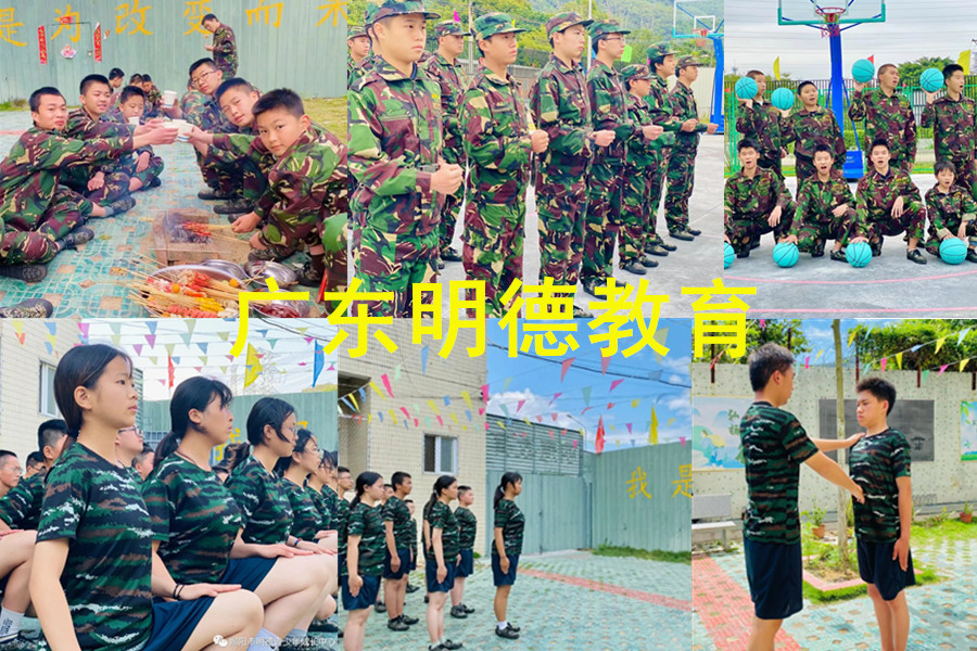 十大梅州封闭式叛逆戒网瘾学校排行榜一览 十大梅州封闭式叛逆戒网瘾学校排行榜一览