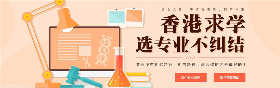 国内十大日本留学中介服务机构人气排名一览 国内十大日本留学中介服务机构人气排名一览