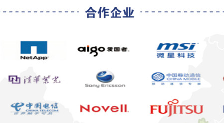 国内十大网络工程师培训机构人气排名一览.jpg 国内十大网络工程师培训机构人气排名一览.jpg