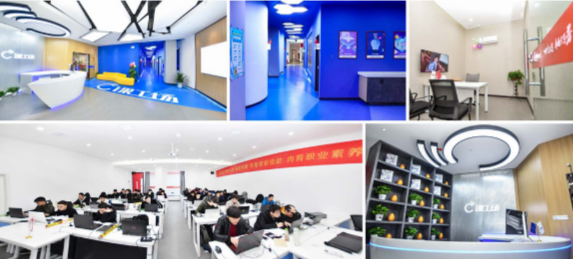 北大青鸟UI设计师培训学校 北大青鸟UI设计师培训学校