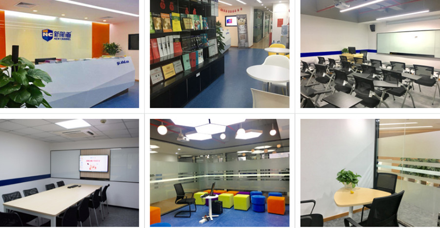 成都SAT课程培训机构哪家好.jpg 成都SAT课程培训机构哪家好.jpg